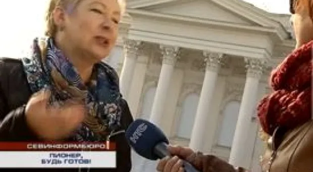 Новости Севастополя - Россияне против смягчения условий выплат по кредиту для Украины