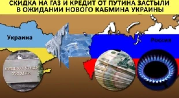 Мировые новости - СМИ: бомба могла быть установлена в багажном отсеке A321 перед взлетом