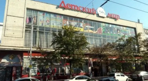 Новости Севастополя - Завтра 8 ноября , в 15.00, на СКС состоится матч между командами ФК «Севастополь» и ФК «Евпатория»