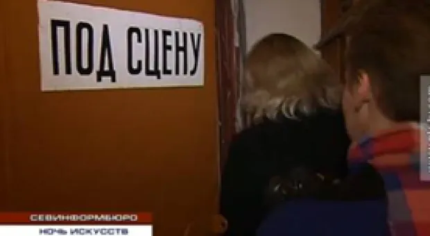Новости Севастополя - Сотрудники аэропорта Шарм-эш-Шейха заявляют о массовых нарушениях мер безопасности