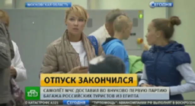 Мировые новости - Дважды два - пять: в бюджет Севастополя на будущий год закладываются необъяснимые цифры