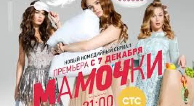 Все что нужно для хорошего настроения – это просмотр веселой комедии или чувственной драмы