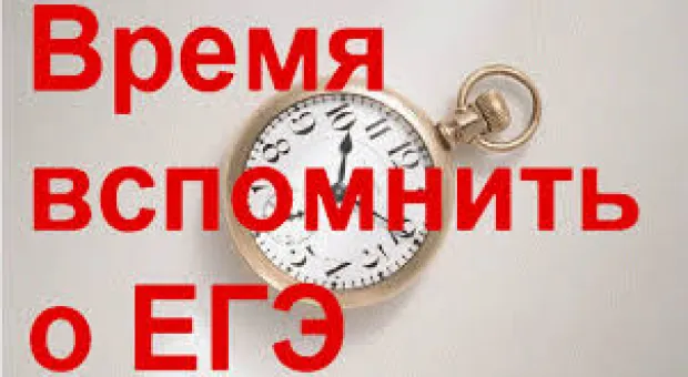 Мировые новости - Мустафа Джемилев заочно арестован и объявлен в розыск в Крыму