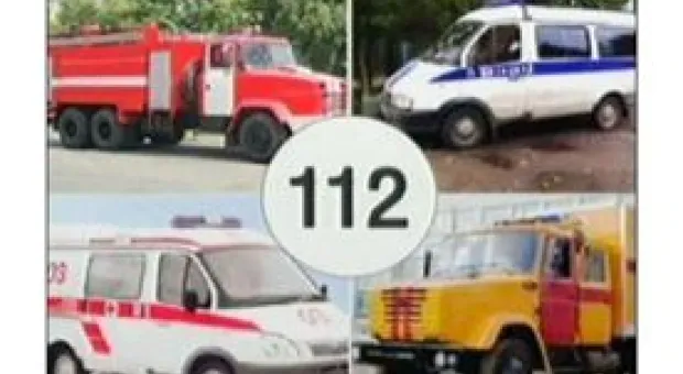 Новости Севастополя - Парламент Каталонии проголосовал за дорожную карту по обретению независимости