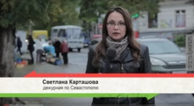 Новости Севастополя - «Севастополь лучше оставить для отпуска и каникул»