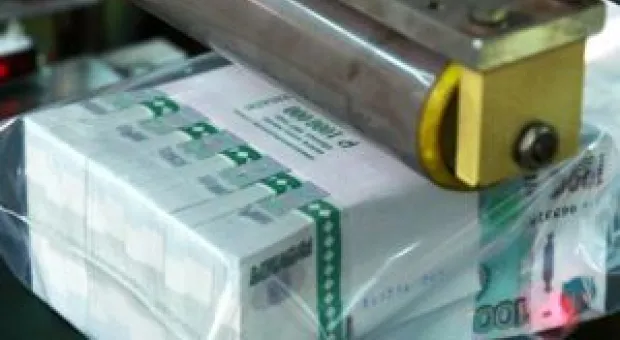Новости Севастополя - 