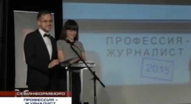 Новости Севастополя - В субботу в Севастополе взорвут 128-килограммовую авиабомбу