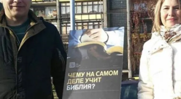 Мировые новости - Украина прекращает импортировать российскую электроэнергию