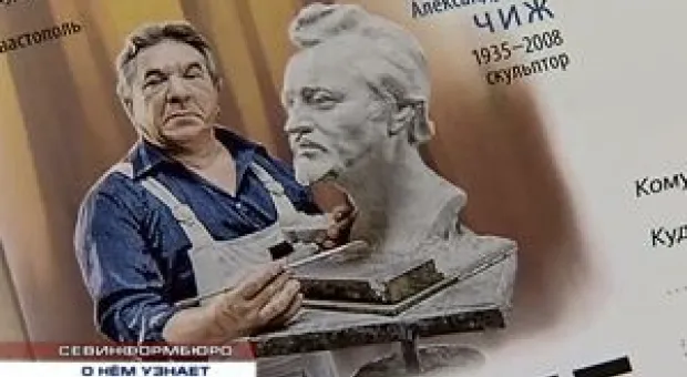Новости Севастополя - Скоростной поезд сошел с рельсов во Франции: пятеро погибли