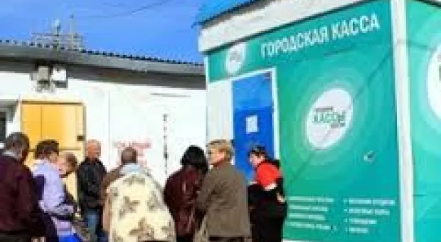 Новости Севастополя - Геращенко предложил поискать в парижских терактах след российских спецслужб