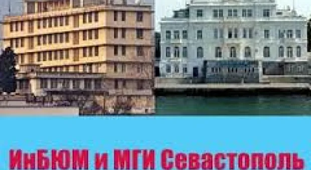 Новости Севастополя - Дорожную карту по внедрению единого инвестиционного стандарта правительству Севастополя следует доработать, - глава регионального представительства АСИ Елена Баженова