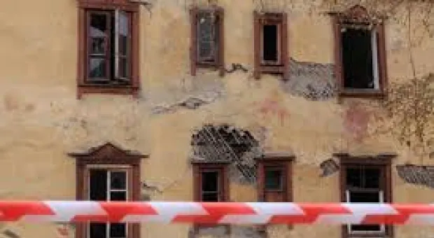 Новости Севастополя - Глава следственного комитета по Севастополю не имеет отношения к фонду «Корсунь»