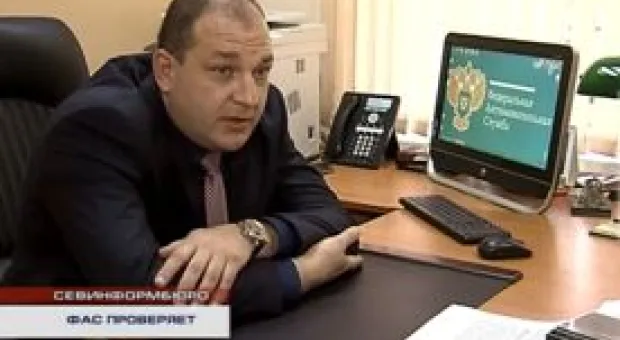 Новости Севастополя - СКР по Севастополю проводит доследственную проверку деятельности сбежавшей компании «Городские кассы»