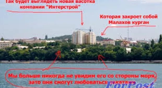 Новости Севастополя - Следствие ведет Винни-Пух. Предисловие к премьере в главном театре Севастополя