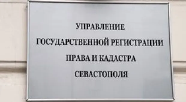 Новости Севастополя - Работа камер хранения на автовокзале Севастополе не устраивает туристов