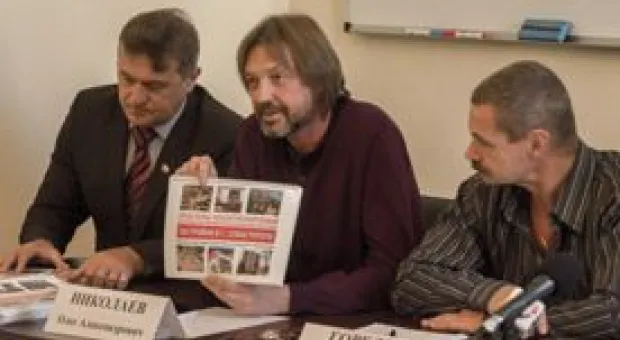 Новости Севастополя - Япония готова сотрудничать с Россией для предупреждения терактов