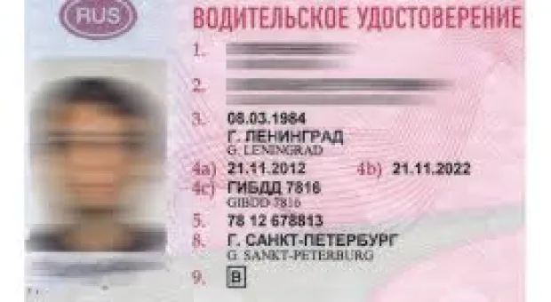 Мировые новости - После вмешательства прокуратуры сотрудникам севастопольского похоронного предприятия погасили 1,2 млн рублей долгов по зарплате