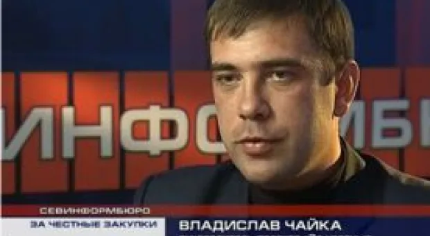 Новости Севастополя - За телефонный терроризм хотят ужесточить наказание
