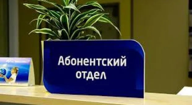 Новости Севастополя - Украина лишила аккредитации вузы Севастополя