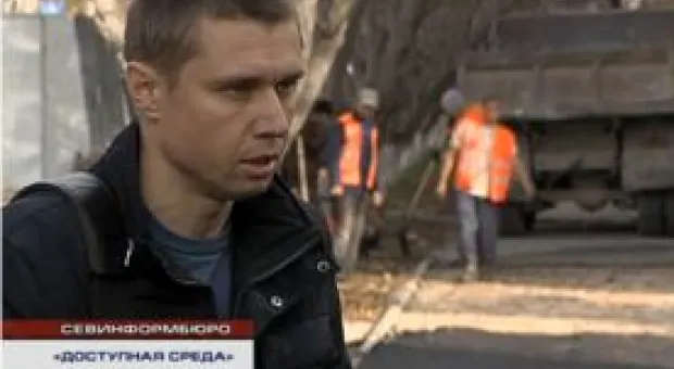 Новости Севастополя - Водоснабжение Крыма и Севастополя будет осуществляться по единой схеме