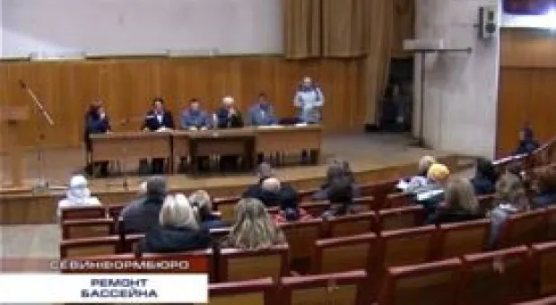 Чиновники Севастополя отчитались о ходе ремонта бассейна