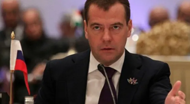 Мировые новости - 