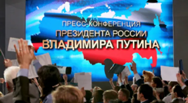 Мировые новости - В Севастополе 1,5 тысячам должников-алиментщиков запрещен выезд за пределы РФ