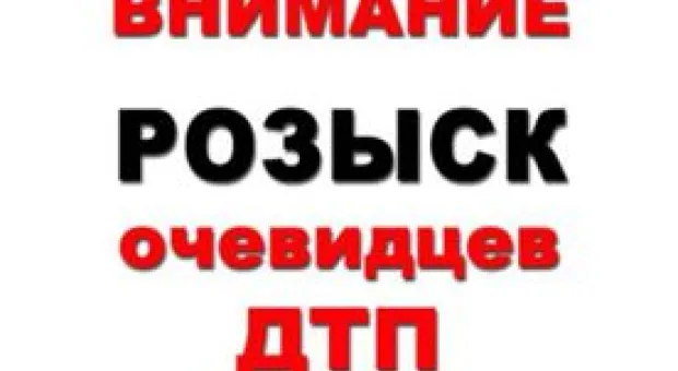 Новости Севастополя - В Севастополе возможно полное отключение электроэнергии во всех районах