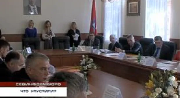 Новости Севастополя - Немецкие политики выступили за пересмотр отношений с Москвой