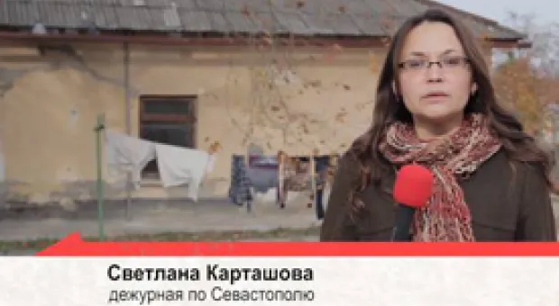 Новости Севастополя - Где закупиться, пока нет света