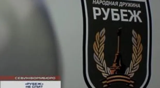 Новости Севастополя - В Севастополе учредили отделение российского исторического общества