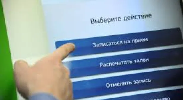 Новости Севастополя - На этой неделе связь в Севастополе полностью восстановят