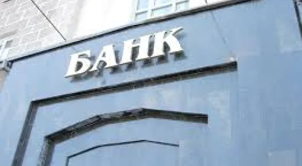 Новости Севастополя - В транспорте требуют за проезд больше? Не дают сдачи? Жителей Севастополя просят жаловаться