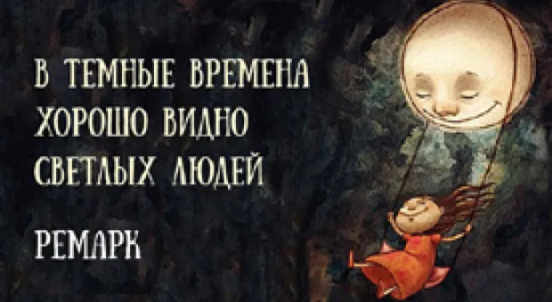 Новости Севастополя - Минобороны рассказало, как Турция и ИГ делают нефтяной бизнес на крови