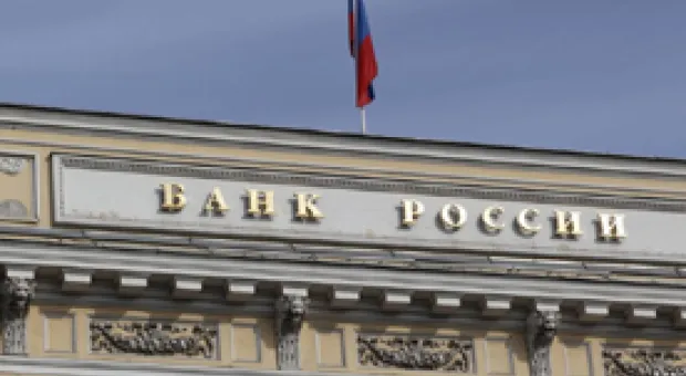 Мировые новости - Россия пересмотрит отношения с Черногорией в случае её вступления в НАТО