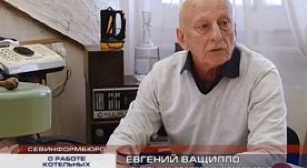 Новости Севастополя - Последний паром отправился из Севастополя в Турцию за дальнобойщиками