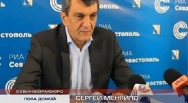 Новости Севастополя - Запуск энергомоста в Республику Крым и Севастополь – не повод для отмены чрезвычайной ситуации
