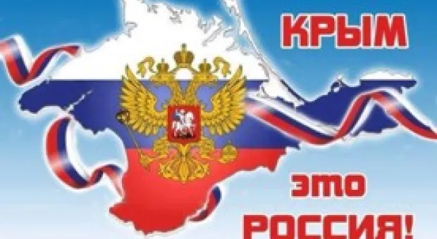 Новости Севастополя - Всё по 250: цены на мясную и молочную продукцию в Севастополе держатся на одном уровне