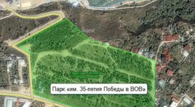 Новости Севастополя - ОБСЕ приняла предложенную Россией декларацию по борьбе с терроризмом