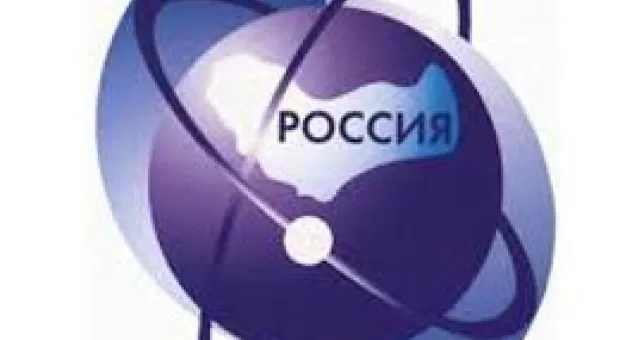 Новости Севастополя - Россиянам разрешат оформлять два загранпаспорта