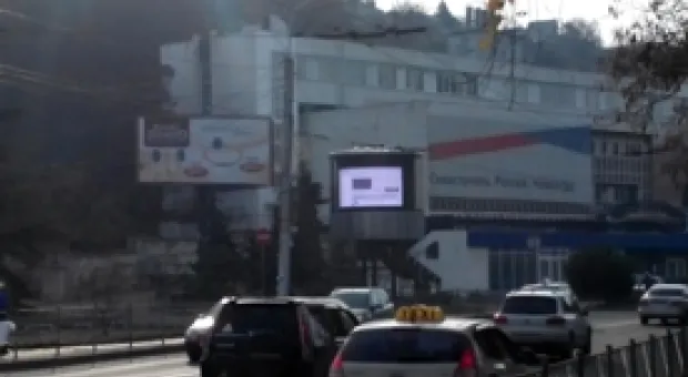 Новости Севастополя - "КиберБеркут" раскрыл планы Катара по закупке советских бомб у Украины