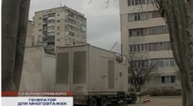 Новости Севастополя - Общероссийский народный фронт в Севастополе подводит итоги работы