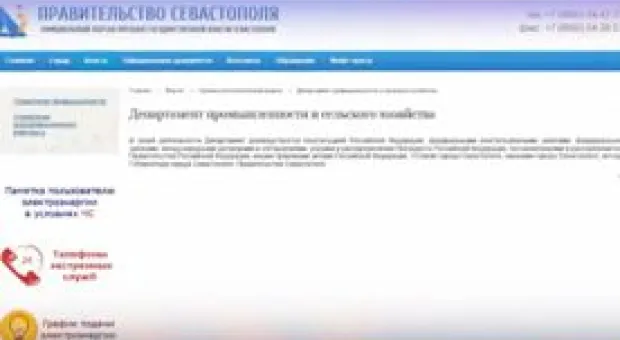 Новости Севастополя - Автоцентр «Gala Motors» стал официальным дилером Lifan