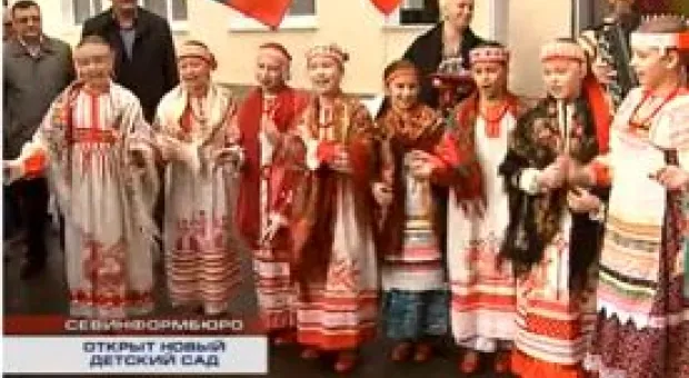 Новости Севастополя - Убитый в Киеве "российский диверсант" оказался членом "Правого сектора"