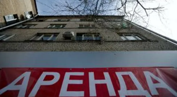 Новости Севастополя - 