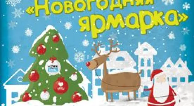 Новости Севастополя - «У нас сейчас весь бизнес стал малым» - промышленники Севастополя рассказали о своих проблемах властям