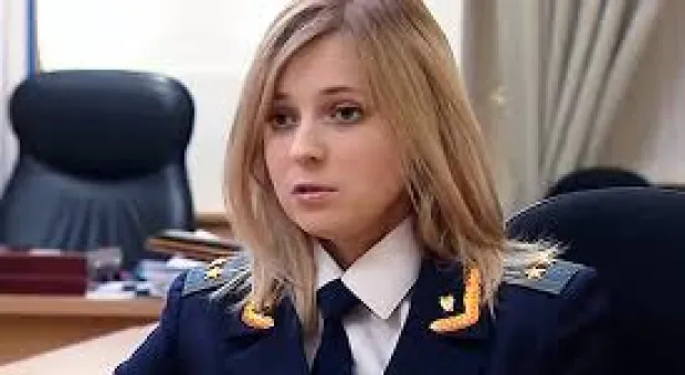 Мировые новости - За «аховый» ремонт 4-й Бастионной компания вернёт два миллиона