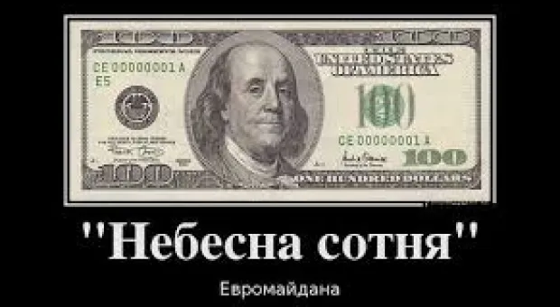 Мировые новости - В Крыму национализируют скважины питьевой воды