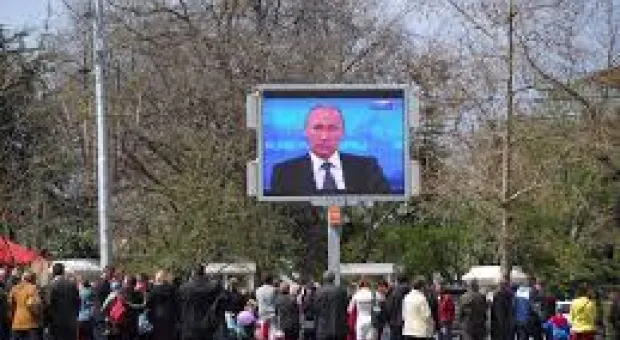 Новости Севастополя - В Севастополе ожидается похолодание