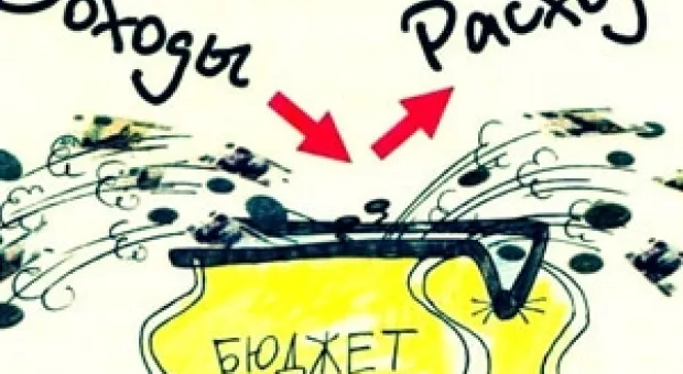 Затяжной, дотационный, неизвестный. В Севастополе работают над бюджетом-2016